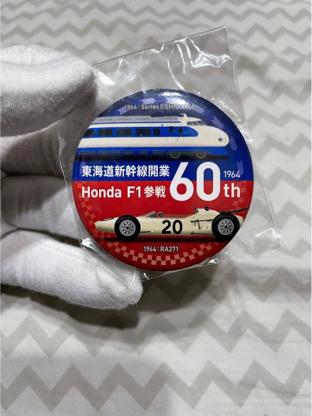 F1 Honda 60th Can Badge Japan Tokaido Shinkansen Ra271